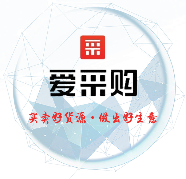 六大權益 六大權益